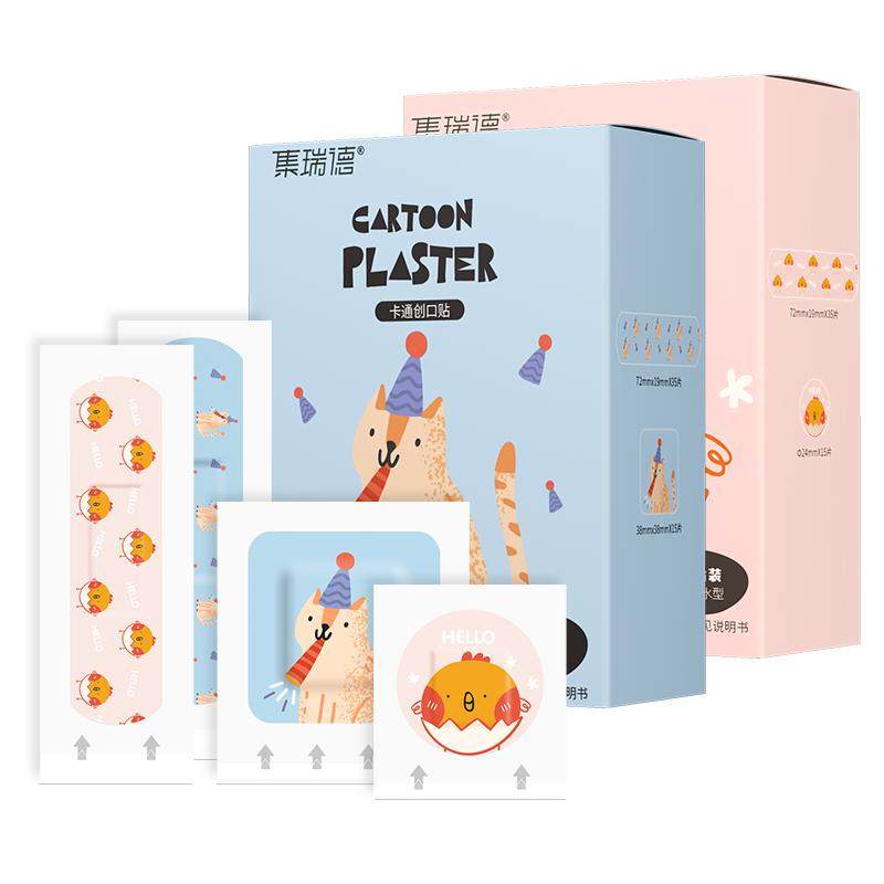 集瑞德少女宝宝卡通创口贴