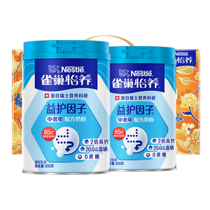 雀巢高钙无添加蔗糖中老年牛奶粉