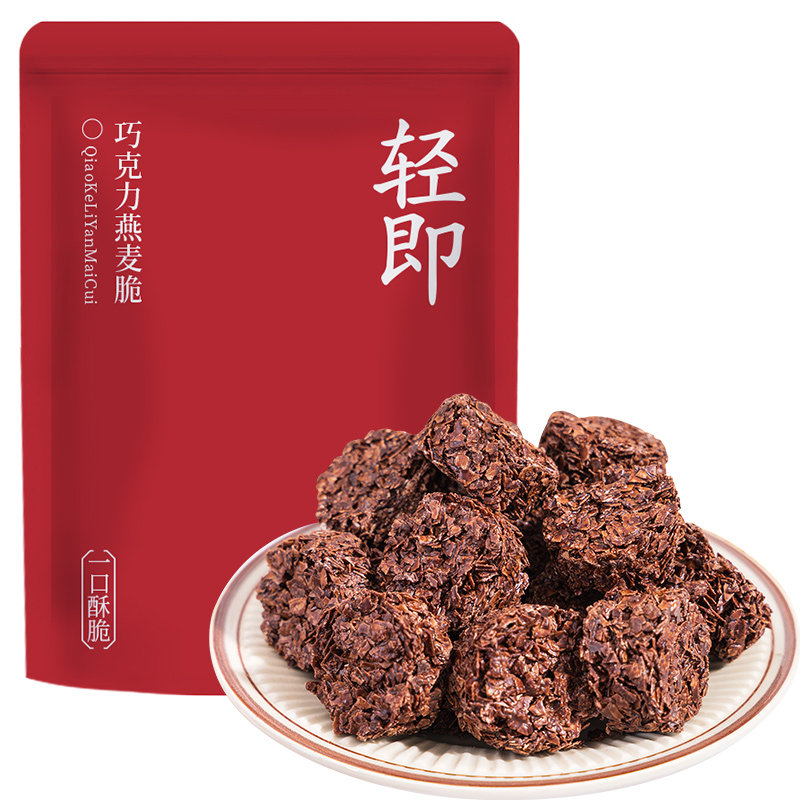 解馋零食巧克力燕麦脆
