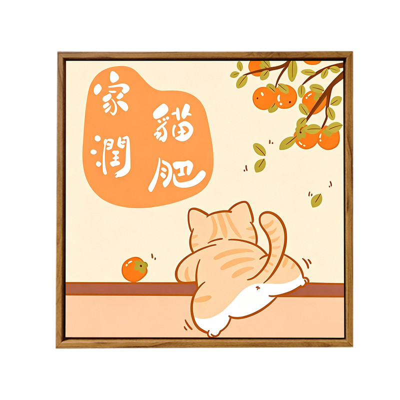 多巴胺花鸟DIY餐厅轻奢装饰画