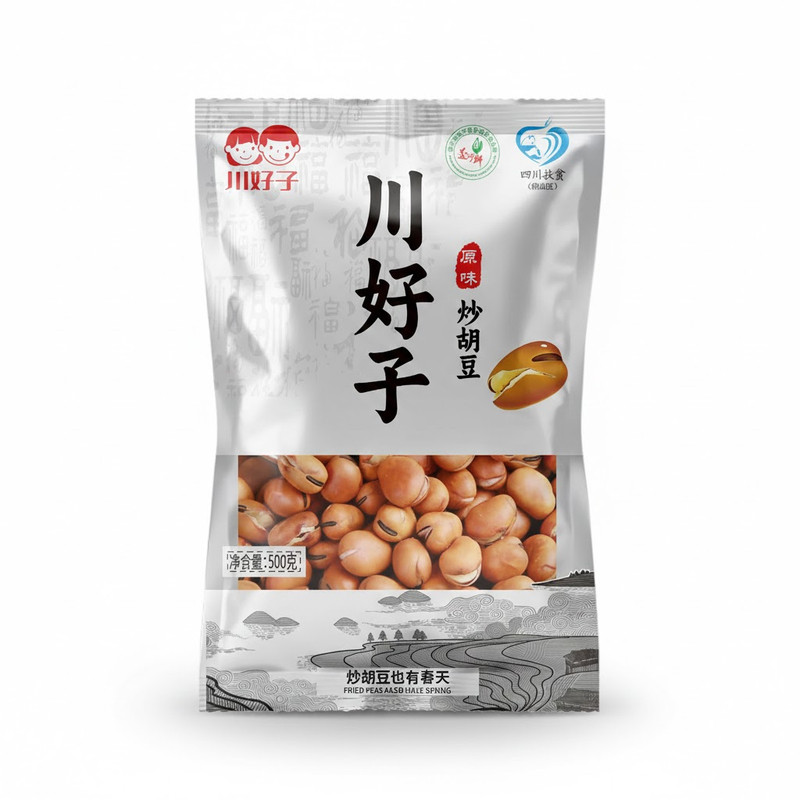 炒胡豆四川干炒原味胡豆蚕豆兰花豆休闲零食怀旧沙胡豆原味炒豆子