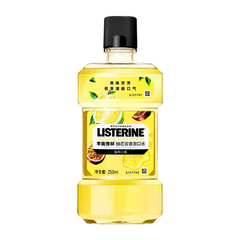 【会员优先购】李施德林柚恋百香果味漱口水250ml