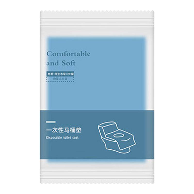 一次性马桶垫酒店全覆盖坐垫隔脏防水独立加厚孕产妇专用旅行便携
