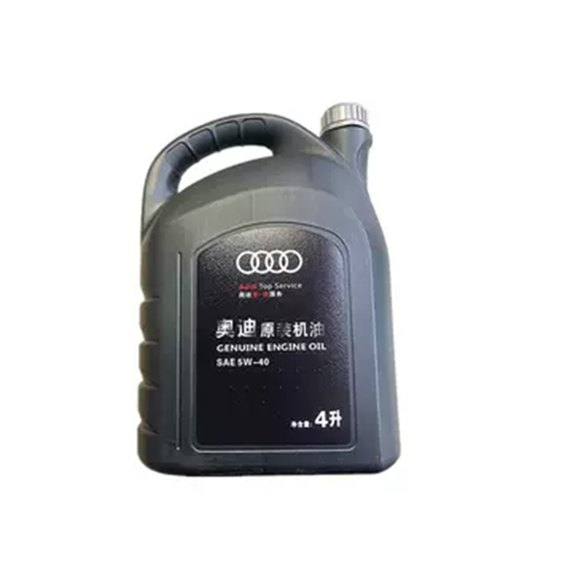 原装润滑油机油奥迪4LSAE5W-40