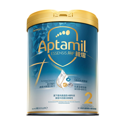 效期新鲜-爱他美奇迹白罐奶粉2段