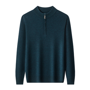 春竹100%纯羊毛衫男士半高拉链领针织内搭毛衣冬季加厚羊绒打底衫