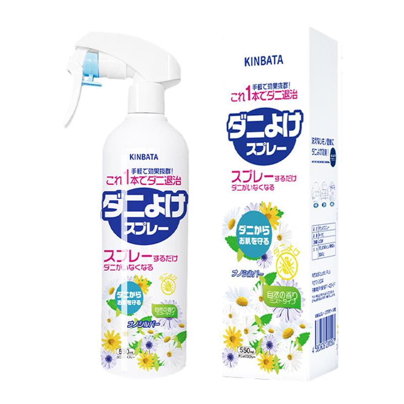 日本除螨喷雾剂衣物床上除螨包抑菌杀螨虫喷雾本草植物除螨虫神器