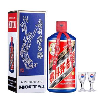 蓝色贵州茅台酱香白酒53度