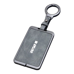 奇瑞icar03\icarv23卡片钥匙套包壳爱卡保护套卡套专用新款皮革男