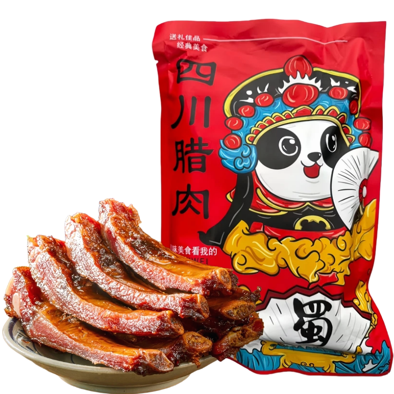 烟熏腊排骨5斤四川特产