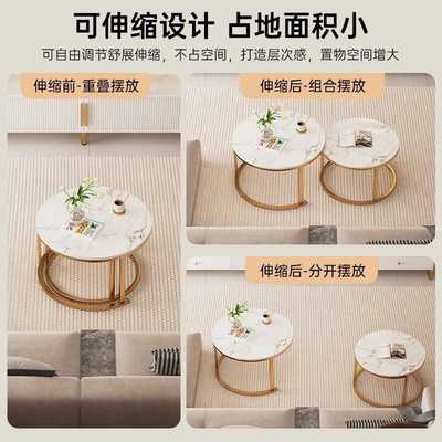 茶几客厅家用2025新款现代小桌子电视机小户型简约组合阳台简易柜