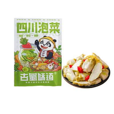 泡儿菜即食下饭爽口解腻