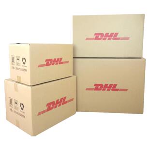 搬家纸箱打包箱五层加厚特硬国际物流海运装书收纳顺丰质量大箱子