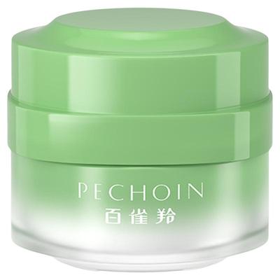 百雀羚水嫩高保湿清润精华霜2.0修护保湿抗皱敏感肌面霜官方正品