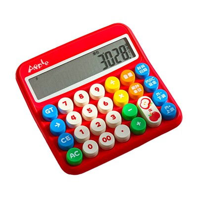 苹果撞色语音计算器会计小学生用