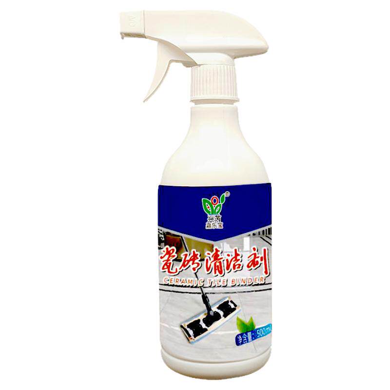 兴芮嘉乐宝瓷砖卫生间清洁剂