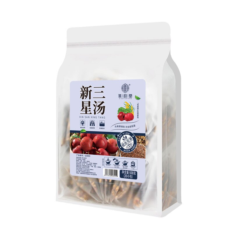 三星汤儿童消食茶消积食泡水喝