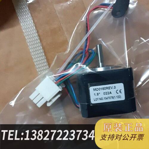 原装正品贝朗电机贝朗超滤泵电机贝朗ab泵电机贝朗9系电机现货议
