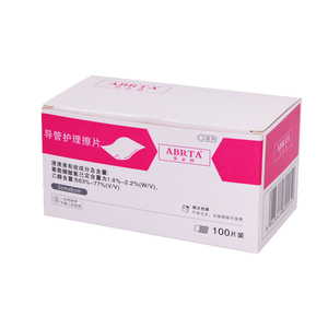 贝加尔安必然导管护理擦片3*6cm