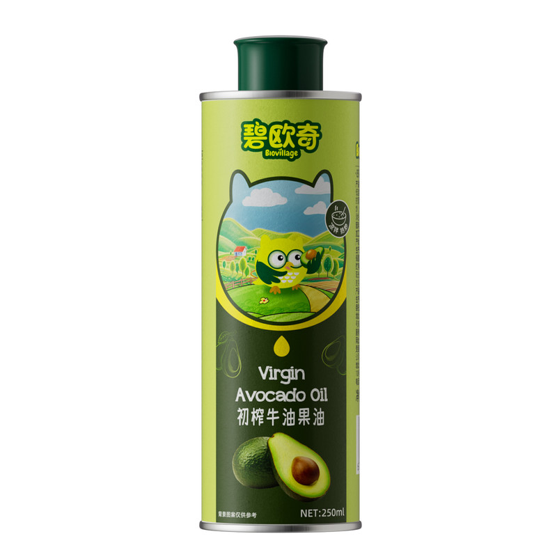 碧欧奇100%初榨牛油果油热炒油凉拌儿童食用油送宝宝婴幼儿辅食谱