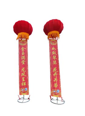 开业站飘条幅广告庆典支架灯笼