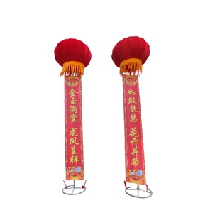 飘空气球新型支架灯笼开业条幅广告庆典地飘气球立柱站飘撑杆灯笼