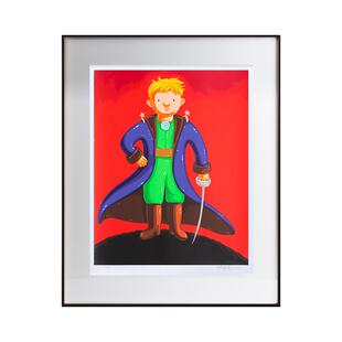 阿斯蒙迪沈敬东手签限量小王子版画卧室儿童房装饰画客厅玄关挂画