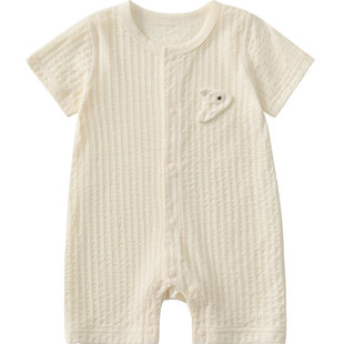 婴儿连体衣夏季新生儿衣服男女幼儿短袖外出薄款纯棉哈衣宝宝夏装