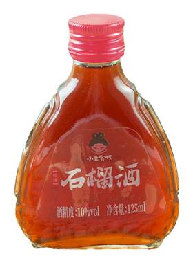 小主食代石榴酒果味陕西特产