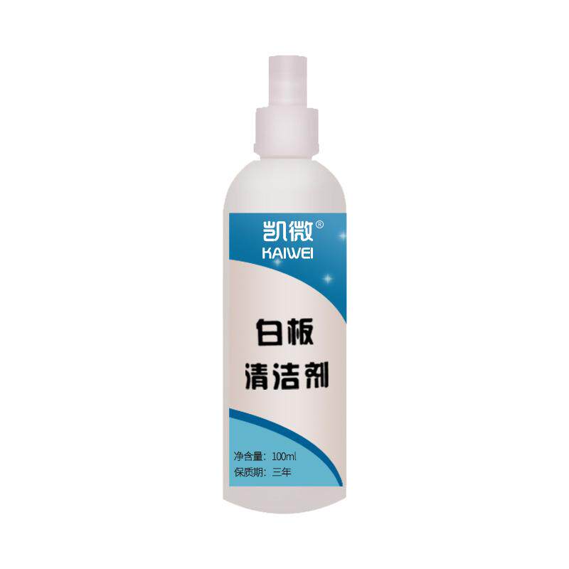 凯微大容量神器喷雾式专用擦