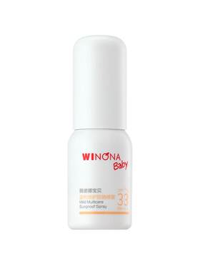 薇诺娜宝贝SPF33防晒喷雾不假白