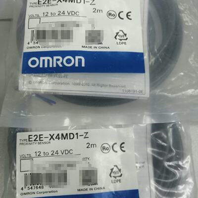 【询价】E2E-X4MD1，E2E-X2D1-U-Z适用