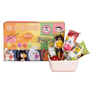 新年儿童糖果趣味猫爪棒棒糖水果VC可爱创意果汁礼物高颜值卡通