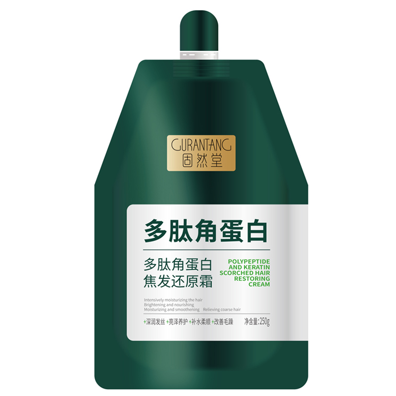 【李若彤推薦】權(quán)威專利