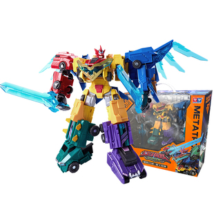 奥迪双钻量子战队酷变合体量子战神五合一变形机器人儿童玩具