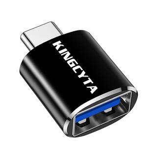 英西达适用vivo S30 Y200 iQOO12 X100pro手机OTG转接头U盘转换器