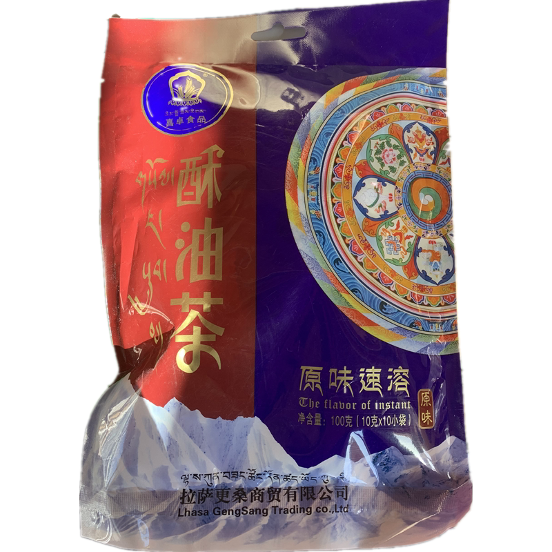 西藏特产喜卓传统口味健康牦牛奶