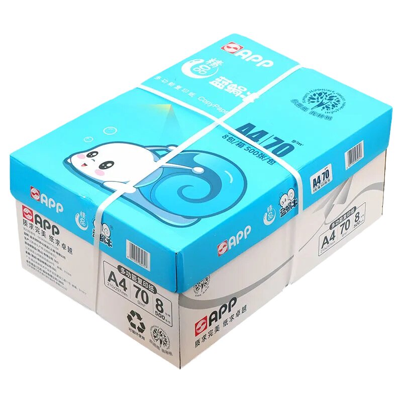 APP蓝蜗牛精品打印纸70g