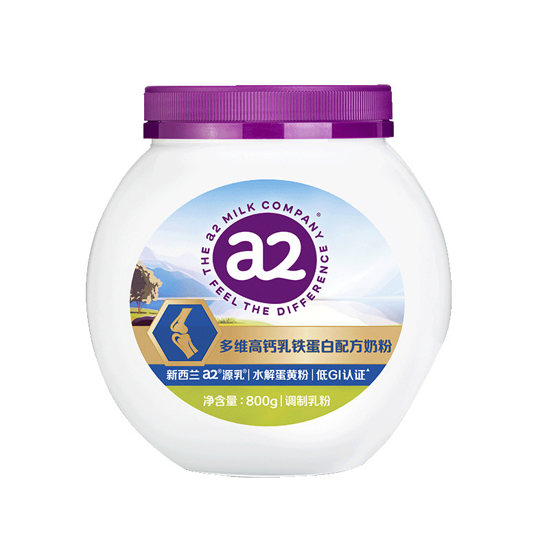 a2多维高钙乳铁蛋白配方奶粉