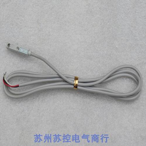 一  *现货销售*全新TPC磁性开关 W1H 现货