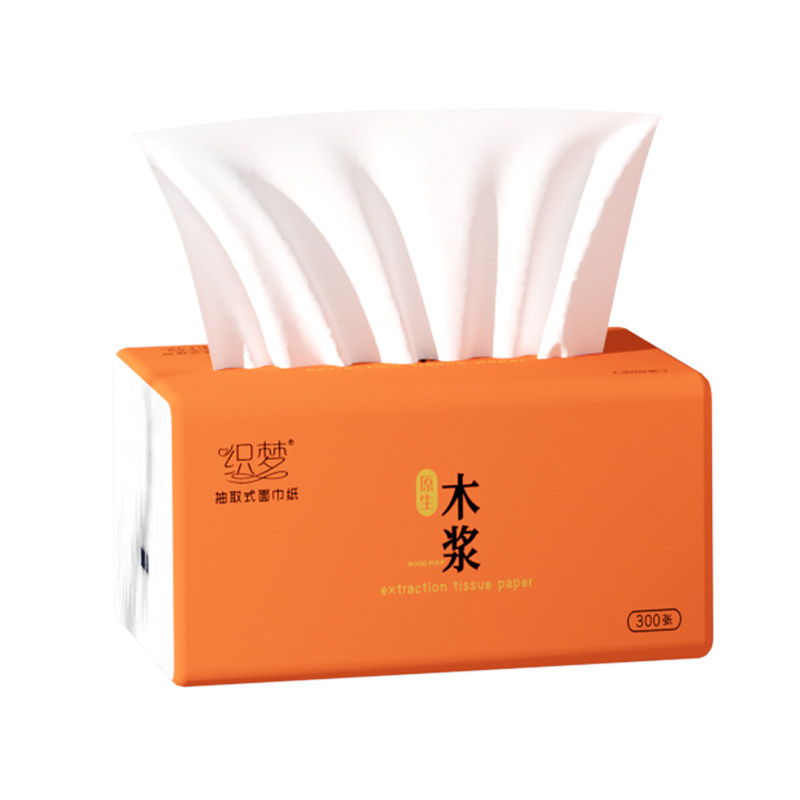 大包抽纸巾家用厨房餐巾纸擦手纸
