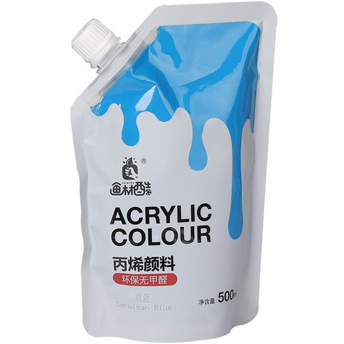500ml丙烯画颜料大瓶桶装黑色白色金色涂鸦防水不掉色diy手画材酷