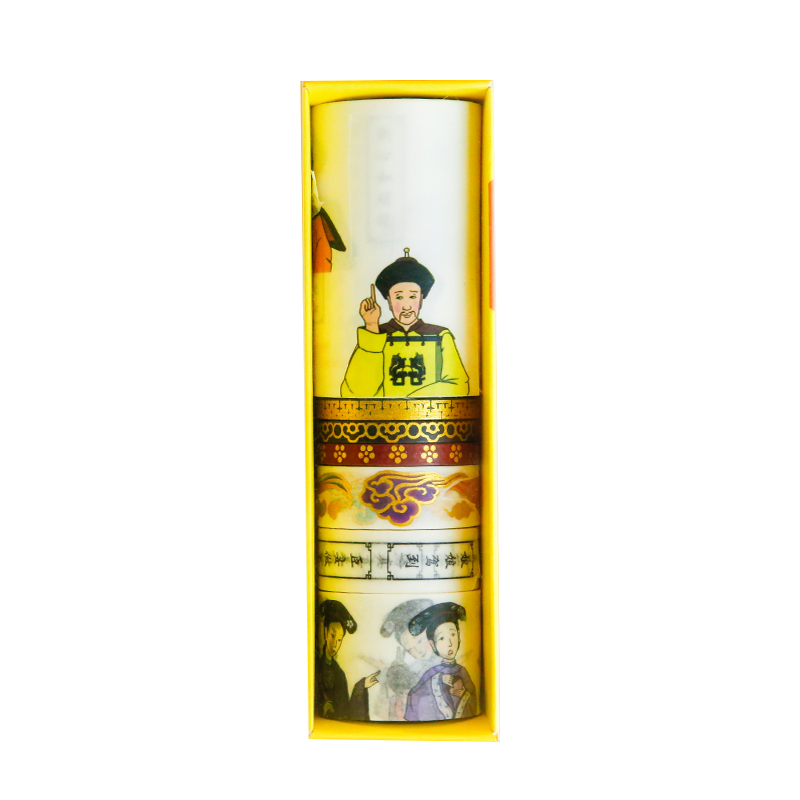 沐染新款和纸胶带套装君无戏言故宫皇帝复古风手帐装饰烫金网红款