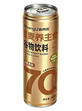 麦养友MyangU小麦液态营养主食