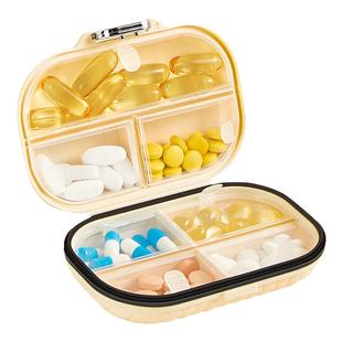 日本小药盒便携分装盒式药品一周七天一日三餐迷你随身装药片密封