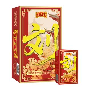 王老吉刘姓本草植物凉茶饮料中华老字号不怕上火老少皆宜过年礼盒