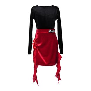 鹏翼之美2024秋冬新品少儿拉丁舞服练功服训练服儿童舞服KW24311J