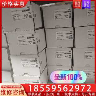 【询价】SN02D12-502-M 082165有50多个都是原适用