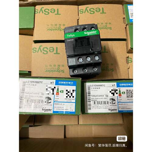 〔议价-可维修〕lc1ds09m7c接触器oem专用 3 二手均有货