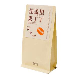 风气咖啡 浅烘手冲 埃塞俄比亚佳盖里果丁丁水洗单产地咖啡豆100g